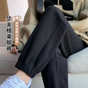 Ladies Black Jogger Pants